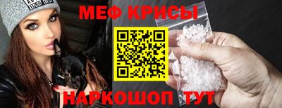 кокс Партизанск