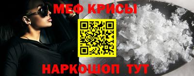 кокаин VHQ Первоуральск