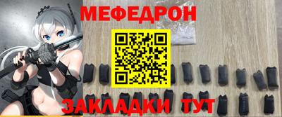 кокс Партизанск