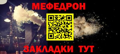 кокаин VHQ Первоуральск