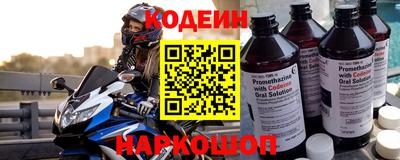 кокаин VHQ Первоуральск
