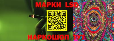 MDMA Пенза