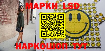 кокаин VHQ Первоуральск