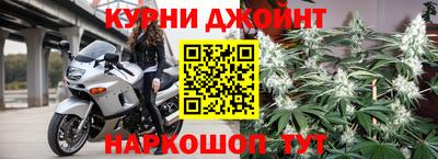 кокс Партизанск