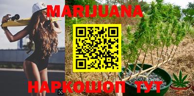 кокс Партизанск
