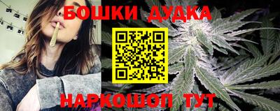 кокаин VHQ Первоуральск