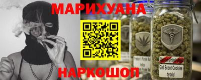 кокс Партизанск