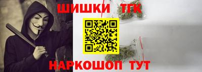 кокаин VHQ Первоуральск