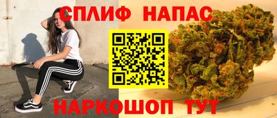 MDMA Пенза
