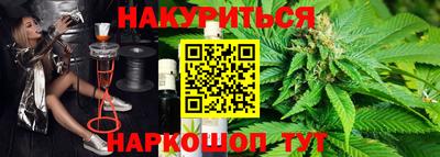 кокс Партизанск