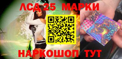кокаин VHQ Первоуральск