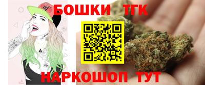 кокаин VHQ Первоуральск