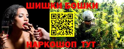 кокаин VHQ Первоуральск