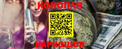 кокс Партизанск