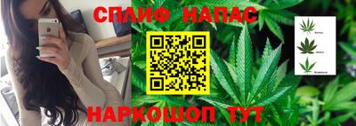 кокаин VHQ Первоуральск