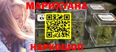 MDMA Пенза