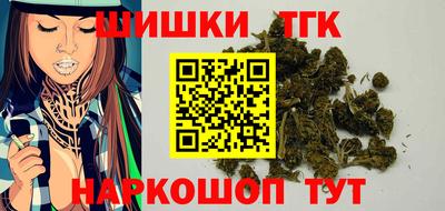 кокс Партизанск