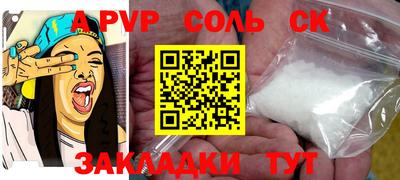 MDMA Пенза