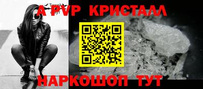 MDMA Пенза