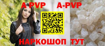 кокаин VHQ Первоуральск