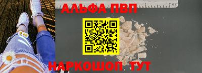 MDMA Пенза