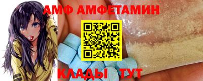 кокаин VHQ Первоуральск