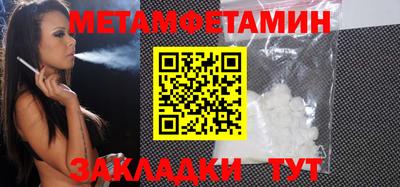 кокаин VHQ Первоуральск