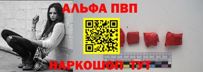 кокс Партизанск