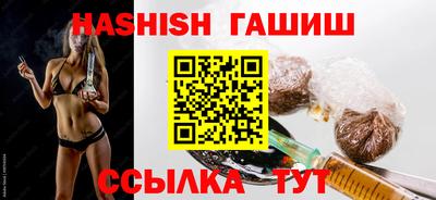 кокс Партизанск