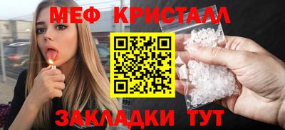 MDMA Пенза