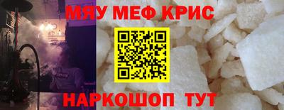 кокаин VHQ Первоуральск