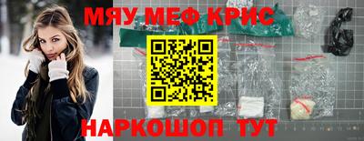 кокс Партизанск