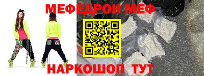 кокс Партизанск