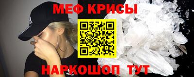 кокс Партизанск
