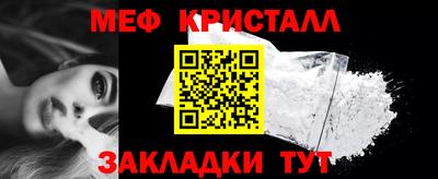 кокаин VHQ Первоуральск