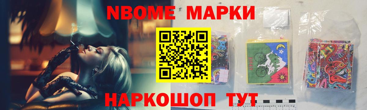 ЛСД экстази кислота  omg сайт  Вход с VPN  Саяногорск  LSD-25 экстази кислота 